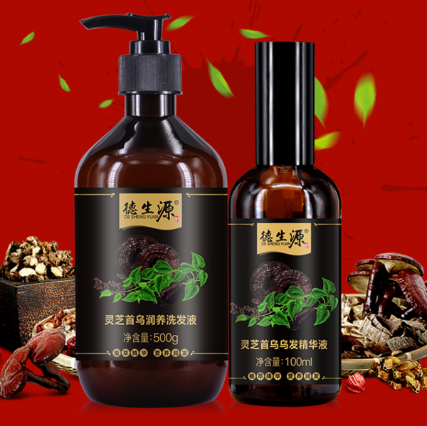 Polygonum shampoo - Image 4